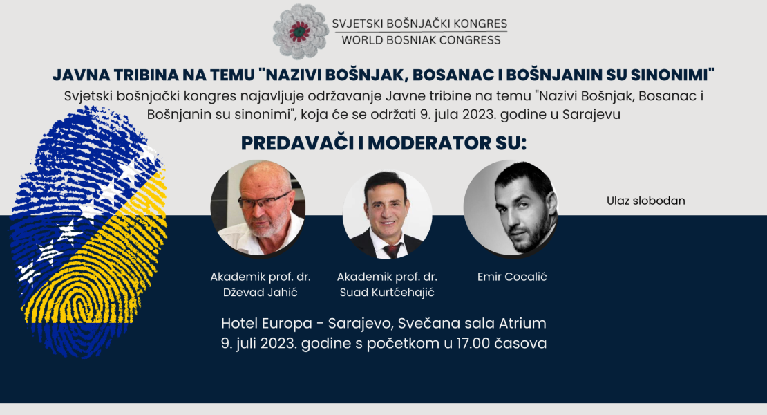 Public forum on the topic "The names Bošnjak, Bosanac i Bošnjanin are synonyms"