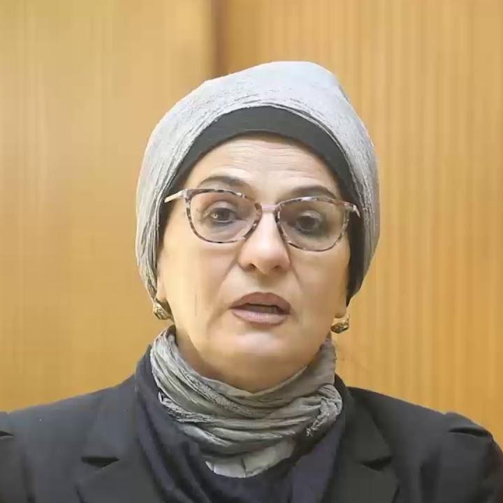 Mrs. Fahira Čengić